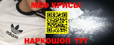 твердый Кимры