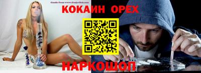 твердый Кинель