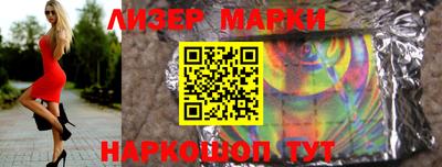 альфа пвп VHQ Коммунар