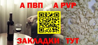дурь Конаково