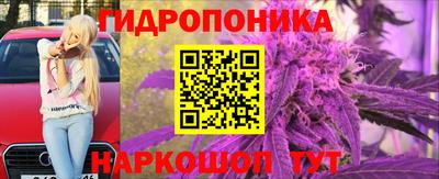 альфа пвп VHQ Коммунар