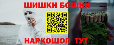 дурь Конаково