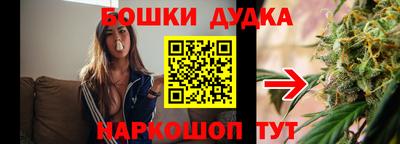 твердый Кимры