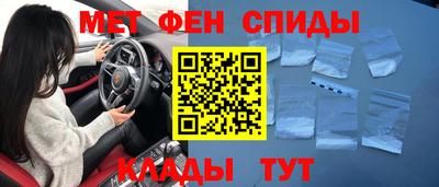 дурь Конаково