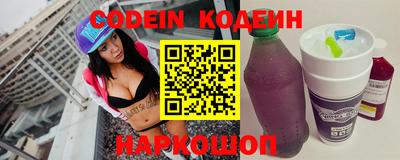 MESCALINE Комсомольск-на-Амуре