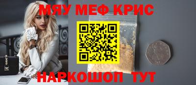 тгк Кингисепп