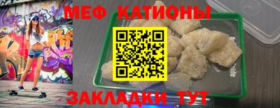 дурь Конаково