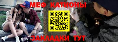 дурь Конаково